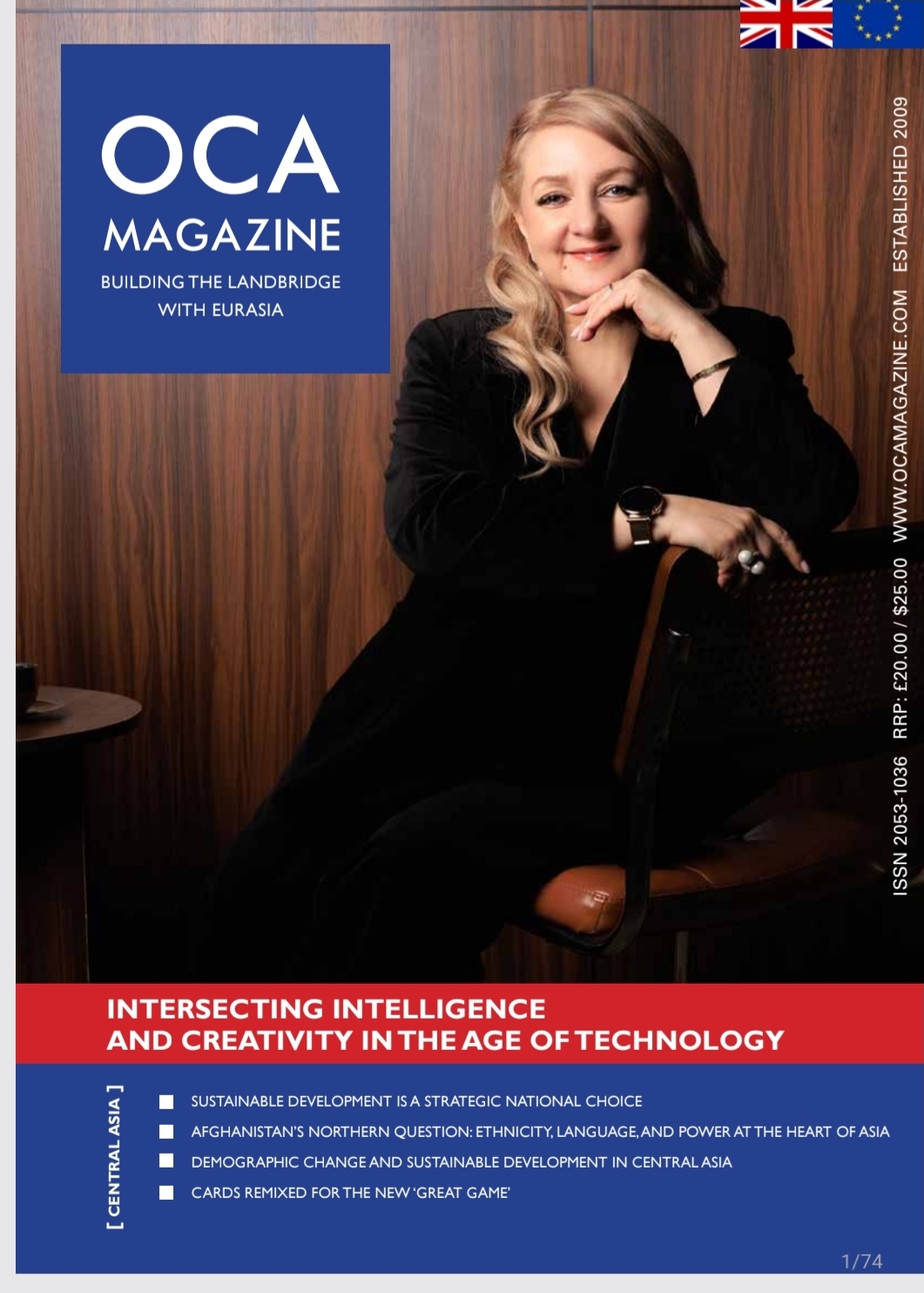 OCA Magazine Cover